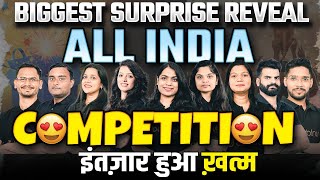 Class 11 Biggest Surprise Reveal  All India Competition  इंतज़ार हुआ ख़त्म  Class 11 Hindi Medium [upl. by Gemmell]