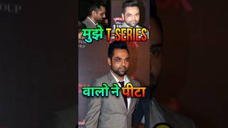 T Series ने Actor को पीटा  Abhay Deol Allegations against T Series  tseries bollywood shorts [upl. by Morse430]