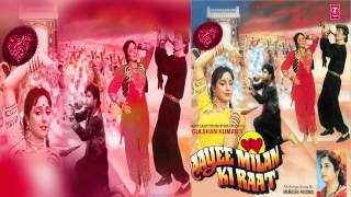 Saawan Ka Mahina Aaya Hai Full Song Audio  Aayee Milan Ki Raat  Avinash Wadhawan Shaheen [upl. by Salokkin]