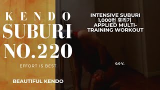 No220 Intensive solo kendo suburi ampfootwork workout1000 times [upl. by Aihsenod]