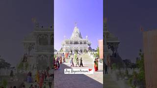 Bagdana Dham Bapasitaram🚩bapasitaramstatusshorts trendingbapasitaram subscribeHardikGohil201 [upl. by Annovaj462]