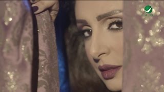 Angham  Ahy Gat  Video Clip  أنغام  أهي جت  فيديو كليب [upl. by Artair]