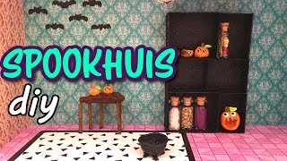 DIY spookhuis in mijn LOL Surprise poppenhuis [upl. by Hevak]