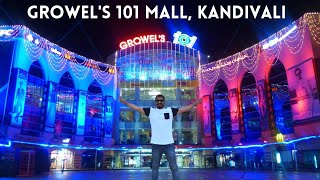 GROWELS MALL KANDIVALI EAST Growels 101 mall  Food Paradise Mall of Kandivali [upl. by Ettenhoj750]