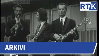 ARKIVI  ORKESTRA E TVPSË 1979 02042018 [upl. by Efron]