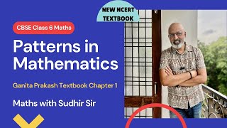 Maths Class 6 Chapter 1  Patterns in Mathematics  mathclass6  ncert kvs nvs ganitaprakash [upl. by Chaiken288]