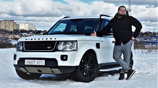 Land Rover Discovery 4 рестайлинг Говорят теперь он только для города Замер разгона и обзор [upl. by Wylen446]