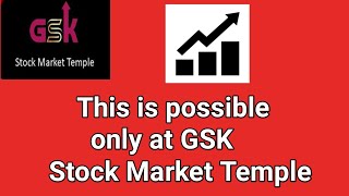 Identify such explosive stocks in advance with GSK Stock Market Temple [upl. by Cartan]