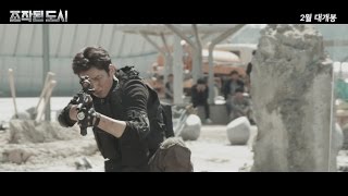 ENG SUB Fabricated City production video [upl. by Navannod]