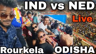 Birsa Munda hockey stadium Rourkela odisha  IND vs NED live  Hockey stadium Rourkela  Rourkela [upl. by Peggir599]