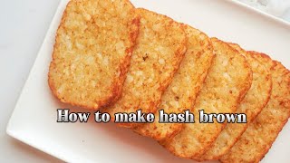 Hash brown recipe  hash brown potato recipe  home made hash brown potato [upl. by Eus]