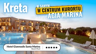 ITAKA  Hotel Giannoulis Santa Marina Beach Pearl  Wczasy Kreta Grecja [upl. by Anetsirhc]