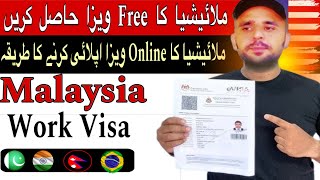 how to apply malaysia visa  Malaysia Ka FREE Online Visa Kaise Apply Karen malaysia visa [upl. by Solberg]