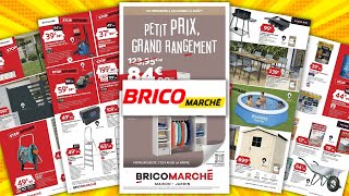 Catalogue BRICOMARCHÉ du 2 au 12 août 2023 🔴🟡 Arrivage BRICOLAGE 🛠 JARDIN 🪴 MAISON 🏠 [upl. by Roxanne]