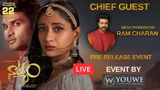 NATYAM Pre Release Event LIVE  Ram Charan  Sandhya Raju  Revanth  Event By YouWe Media [upl. by Snah]