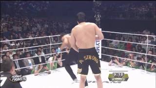 Dream 9 SuperHulk R1 Hong Man Choi vs José Canseco [upl. by Galer]