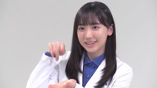 芦田愛菜、最近“憧れている人”明かす／自分が思う究極の二択も発表「あのおいしさは選べない」 クリアデュー新CMインタビュー [upl. by Sollars]