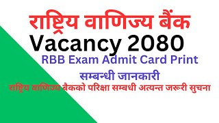 RBB Exam Admit Card Print राष्ट्रिय वाणिज्य बैंकको प्रवेश परिक्षा सम्बधी जानकारीGreen Academy [upl. by Tlaw196]