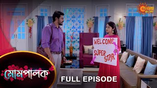 Mompalok  Full Episode  26 Nov 2021  Sun Bangla TV Serial  Bengali Serial [upl. by Cestar]