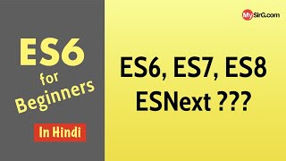 ES6  What is ES6  ES7 ESNext [upl. by Adav]