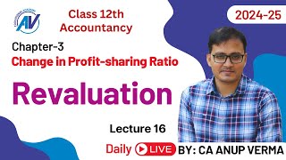 Change in Profitsharing Ratio among Partners  Class 12  Accounts  Lecture 16 2025 Exam [upl. by Iturhs84]