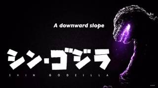 Shin Godzilla OST Who will know tragedy wLyrics [upl. by Scotty]