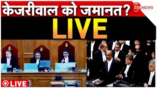 Supreme court LIVE hearing कोर्ट में जमानत पर 3 बेंच कर रही सुनवाई  Arvind Kejriwal arrest News [upl. by Beatty]