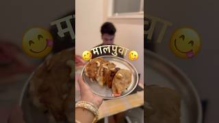 karwachauth Malpua recipe malpua food cookinshort shortsfeed cooking karwachauth special [upl. by Tegdig]