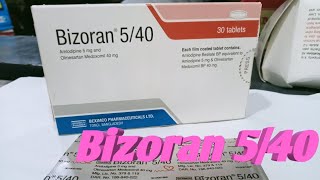 Bizoran 540 Tablet Amlodipine 5mg  Olmesartan Medoxomil 40mg কাজ এবং ডোজ [upl. by Olonam]