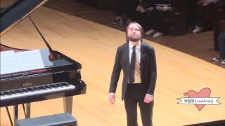 DANIL TRIFONOV 다닐 트리포노프 리사이틀Decades Apr12024 커튼콜 [upl. by Myrilla520]