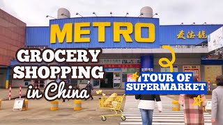 Grocery Shopping in Ningbo China  METRO [upl. by Eicyaj583]