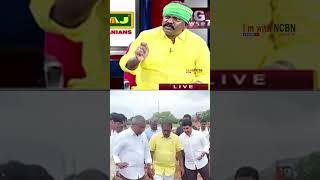 One Man Army  Nimmala Ramanaidu  Budameru Vagu  vijayawada andhrapradesh tdp news [upl. by Corson528]