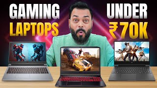 Top 5 Best Laptops Under Rs70000 In 2023⚡ Best Laptop For Gamers amp Creators [upl. by Proudman655]