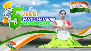 15 August Song Dance  Independence Day Dance 2024  Vande Mataram Dance Mashup  Dance With Sumona [upl. by Latsyc310]