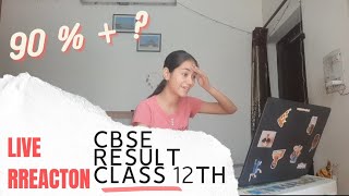 CBSE Class 12th result  Live reaction  Gunjan Sachdeva cbse cbseboard cbse12thboards [upl. by Ano]