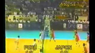 PERU VS JAPON MUNDIAL DE VOLEY 1982 [upl. by Endo]