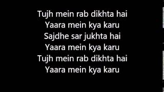 ❤️Tu Hai Mujh Me Samaya  Kun Faya Kun New Version [upl. by Slen338]