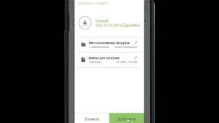 Обзор приложения µTorrent® Pro  Torrent App для Android [upl. by Ailema303]