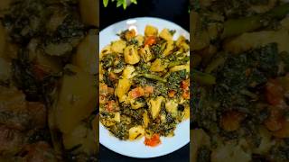 Delicious Aloo Palak Ki Sabji Recipe shorts aloopalak recipe [upl. by Suhpesoj888]