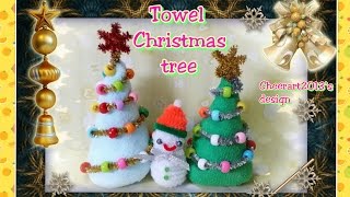 Towel fold craft  Diy towel  pipe cleaner Christmas tree tutorial毛巾聖誕樹教學 [upl. by Leggat]