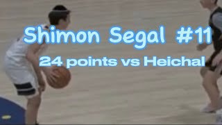 Shimon Segal  24 points TABC vs Heichal JV Basketball [upl. by Weiner]