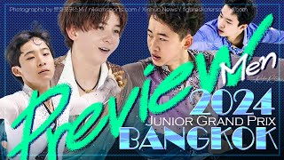 ⚡4회전 VS 3회전⚡ 승자는  2024 주그프 3차 남싱 프리뷰  2024 JGP Bangkok Men Preview [upl. by Geno]