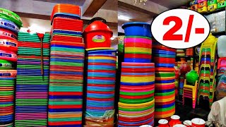 टबबाल्टीछलनीप्लेटजूनाब्रश 1₹ से शुरू PlasticKitchen Crockery Items Wholesale Market In Delhi [upl. by Amihsat794]