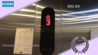 Navamin 9 General Hospital Bangkok  Kone Traction Elevator Retail [upl. by Odilia]