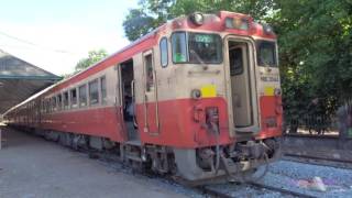 Passenger Trains in Myanmar Burma  Dec 2016 รถไฟในพม่า [upl. by Ityak]