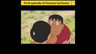 Famous Cartoons First episode 😱 shorts amazingsfacts shortsfeed facts [upl. by Grados62]