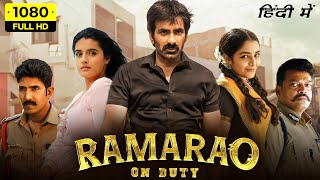 Ramarao On Duty Full Movie In Hindi  Ravi Teja Divyansha Kaushik Rajisha Vijayan  Facts amp Review [upl. by Elleinnod]