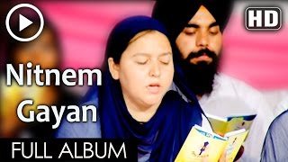 Japji Sahib  Nitnem Gayan  Sukrit Trust [upl. by Hoban377]