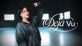 TXT투모로우바이투게더  Deja Vu  댄스 커버 Dance Cover  온니버스 78기 [upl. by Ergener]