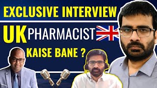 How to Become Registered Pharmacist in UK  Pharmacist Registration in UK  UK Pharmacists JOBS [upl. by Curley214]